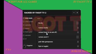 Roblox Script All Games 6.1.Роблокс Скрипт Для Всех Игр 6.1