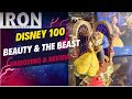 Disney 100 beauty and the beast 110th deluxe art statue by iron studios unboxing  review