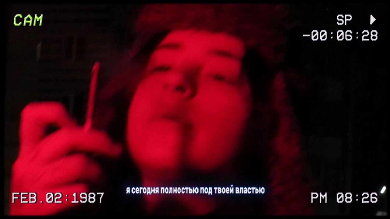 nnewtonn & Your voice-быть с тобой(Official Video)