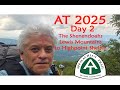 2025 Appalachian Trail Thru Hike completion, day 2.  Lewis to Highpoint Shelter