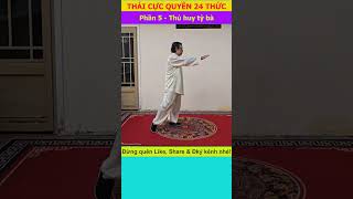 THÁI CỰC QUYỀN 24 THỨC - F5 THỦ HUY TỲ BÀ - thầy Mỹ HD - Kênh Y Võ Dưỡng Sinh #thaicucquyen