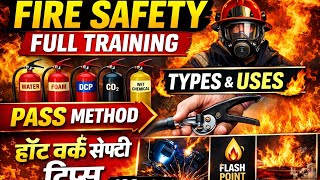 👉 *Fire Safety. 8 Minute Fire Safety Training | PASS Method + Hot Work Safety.megamachineworld#viral