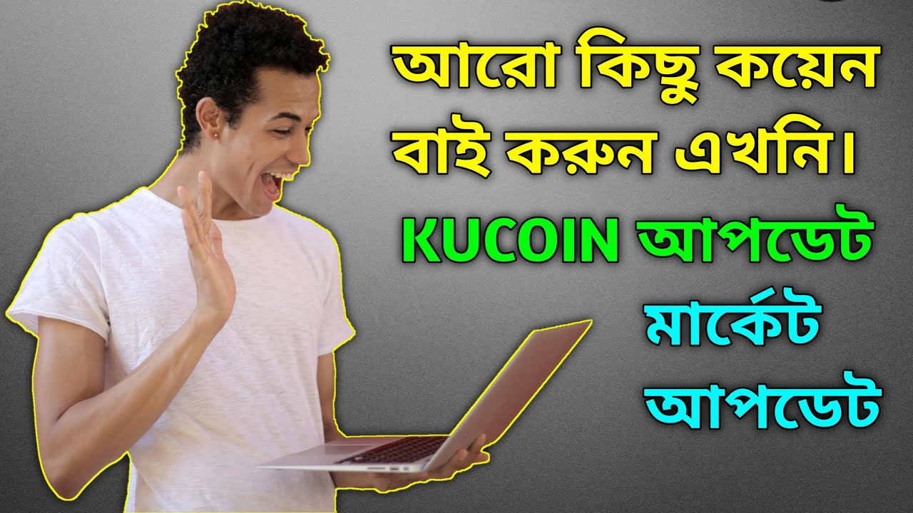 founders fund crypto investments