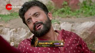 Subhadram | Ep - 183 | Jun 16, 2024 | Best Scene 2 | Zee Keralam