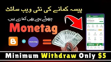 Earn 100$ Daily Using Monetag | High RPM Ad Network Review 2026 | Monetag Ads Complete Guide