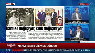 Lawrencein Manevi Annesi Gibi