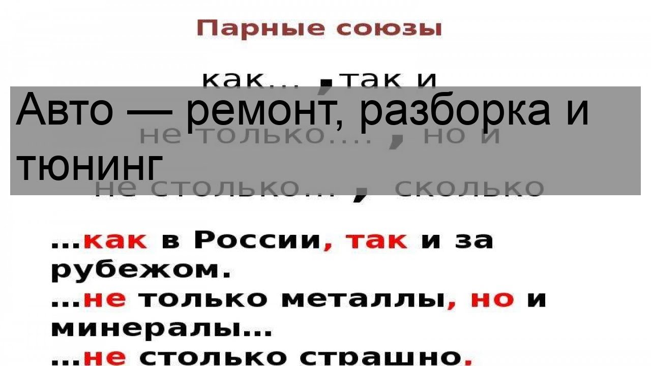 Программа для восстановления данных на Android MobiSaver Free