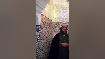 القارئ ياسين كصوان و تقليد الشيخ عبد الرحمن السديس