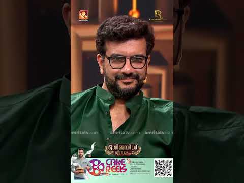 നിലാവേ നീയൊരു ഗോപസ്ത്രീ