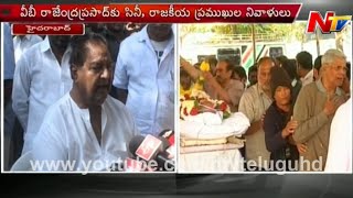 Celebrities Pay Tribute To Vb Rajendra Prasad