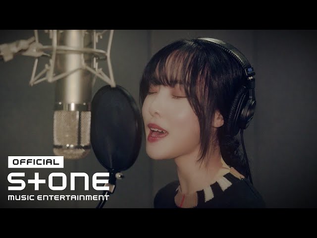 여신강림 OST Part 2 유주 (여자친구) - I'm in the Mood for Dancing MV / True Beauty OST Part 2 YUJU MV class=