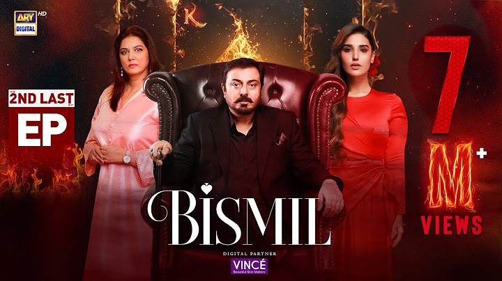 Bismil 2nd Last Episode | Digitally Presented by Vince Care | 25 Dec 2024 (Eng Sub) | ARY Digital