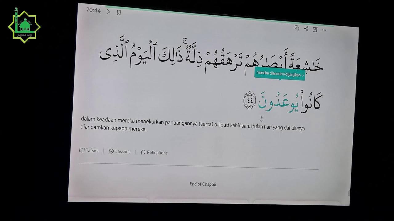 Tahsin, Perhatian Dalam Mad Silah | Ustadz Azzam -Hafizhohulloh-