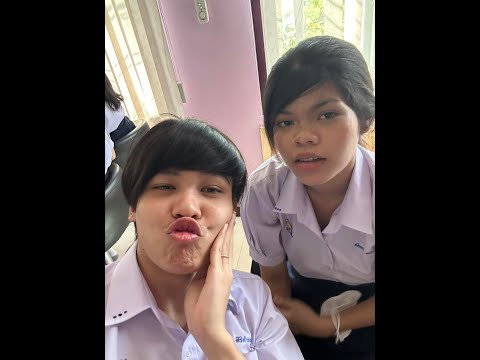 จ้า - จ้า