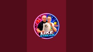 LIKE STREAM в прямом эфире!