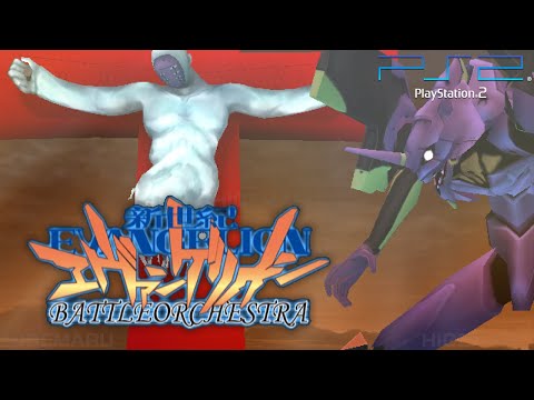 新世紀エヴァンゲリオン バトルオーケストラ : Evangelion BattleOrchestra.プレイステーション2
