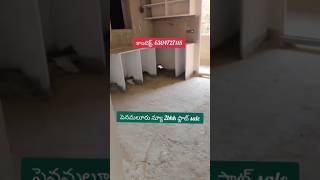 పెనమలూరు న్యూ 2bhk ఫ్లాట్ కాస్ట్ 42లక్షలు.