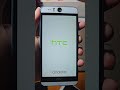 HTC Desire Eye startup failure! #shorts