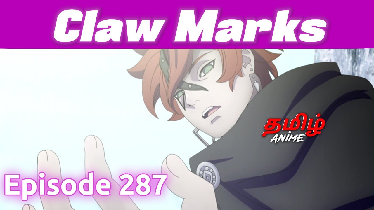 Boruto தமிழில் Episode 287 | Tamil Explanation | Tamil Anime