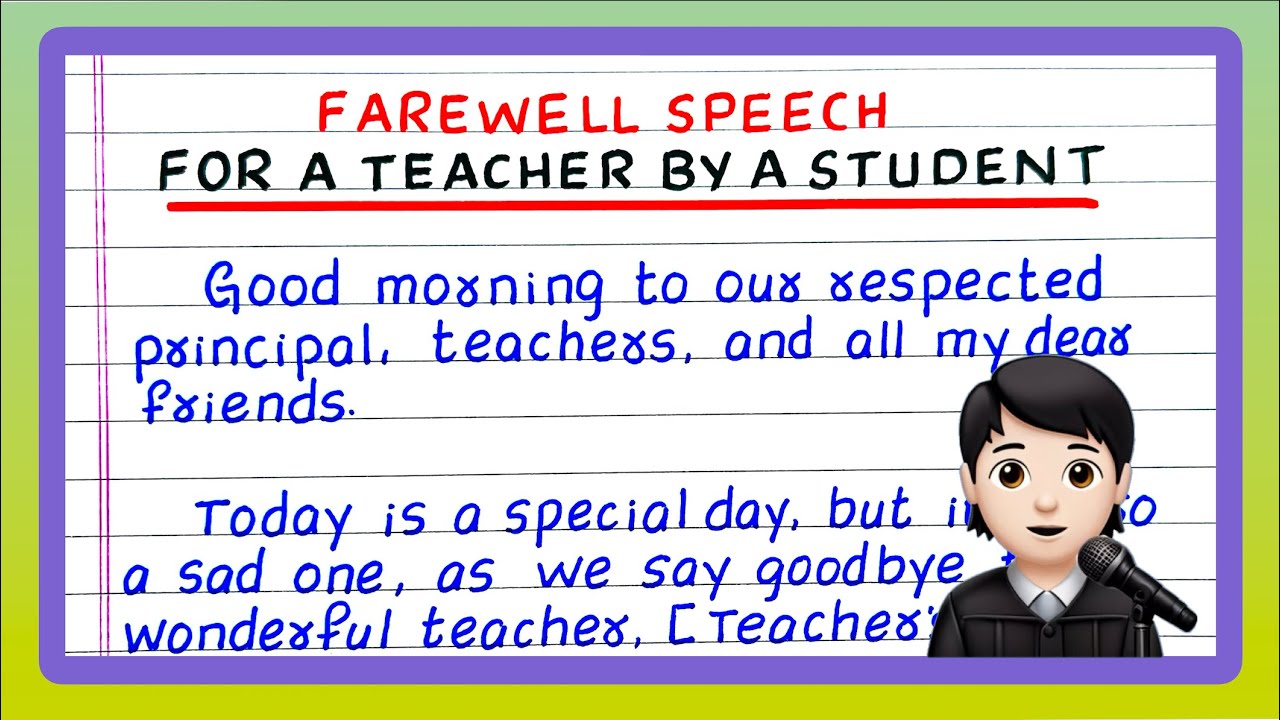 Farewell Speech for a Teacher | Best Farewell Speech for a Teacher by a Student | IN ENGLISH