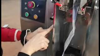 Model 60 eye mark sensor setting video 1