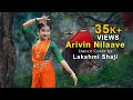 Arivin nilaave  rajashilpi  dance cover  lakshmi shaji  d 4 dance fame