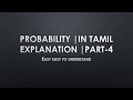 Probability //in tamil explanation//@learnwithme3694