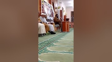 القارئ خالد غريسي تلاوة خاشعة لسورة الفاتحة و اواخر سورة الحشر