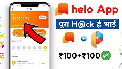 Helo app unlimited refer  tricks||helo app hack by parallel space || helo app refer bypass trick//