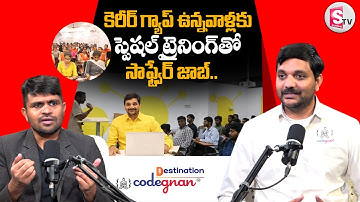 Codegnan Helps You Restart Your Career | Software Job Training for Gap Years @SumanTVKarimnagar