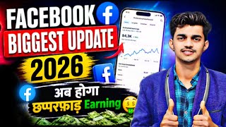 Facebook monetization new update 2026 | Facebook shopping affiliate | How to tag product on facebook