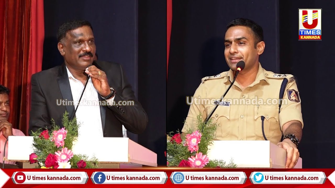 DMR || DCP ದೇವರಾಜ್ ಸರ್ ಅವರನ್ನ ಬಾಲ್ಯದ ದಿನಗಳಲ್ಲಿ ನೋಡಿ ಅವರಂತೆಯೇ ಆಗಬೇಕೆಂದು IPS ಅಧಿಕಾರಿಯಾದೆ: ನಿಖಿಲ್, SP