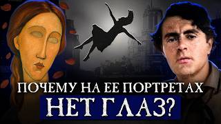 видео: Смерть от любви на картинах! О чем на самом деле картины Модильяни? картинка: Смерть от любви на картинах! О чем на самом деле картины Модильяни?