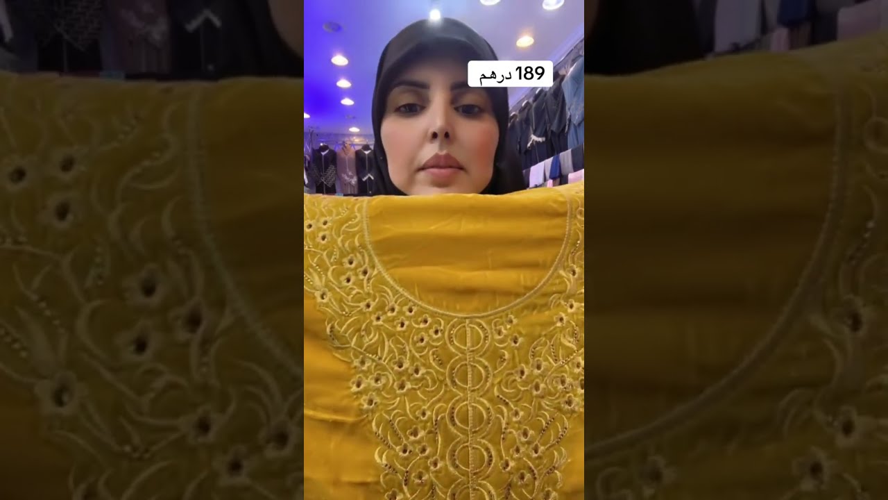 AbayahSultanaعباية السلطانةسوق السلاممكة المكرمة - حي العزيزية#المغرب🇲🇦تونس🇹🇳الجزائر🇩🇿 #فرنسا_بلجيكا