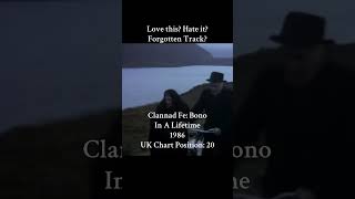 #clannad #bono #1986 #newage #celtic #80s #shorts