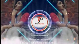Choli Ke Peeche Kya Hai DJ Shubham K |begum bagair badshah kis kaam ITS TRAP MARATHI #trapmarathi