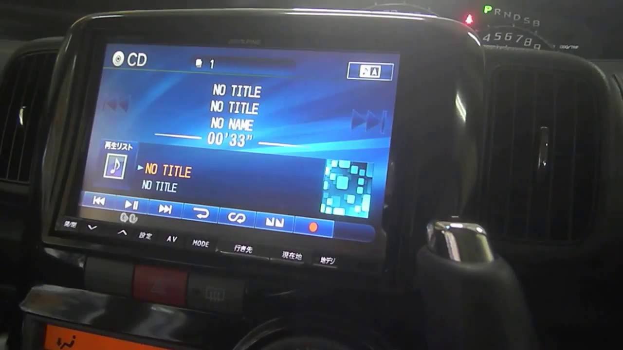 HC800 Power Cells YouTube