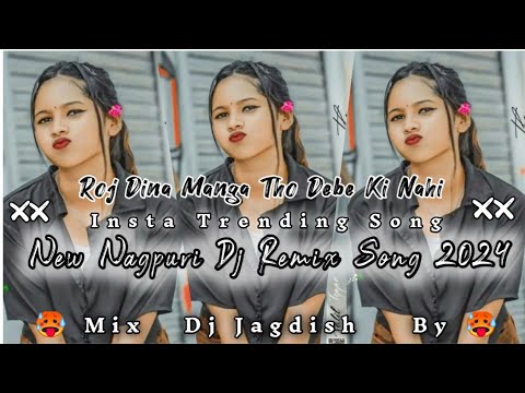 Babli rani, Santosh Manikpuri | Mola Debe Ki Nahi | New Nagpur Song 2024 New Nagpuri Dj Song 2024