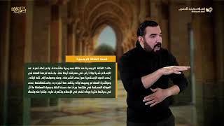 فتاة روسية كاثوليكية تدخل في الإسلام | قصص المسلمون الجدد | إسلام ويب | للصم بلغة الإشارة