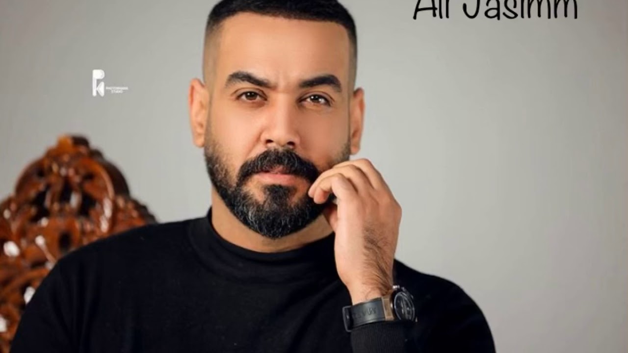 علي جاسم _أكتب رسالة YouTube