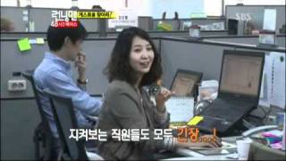 [SBS] 런닝맨 (20110522) 명장면 나만 남았구나