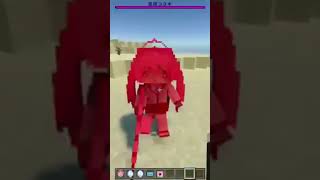 Download Lagu Uwahhh #bluearchive #koyuki MP3