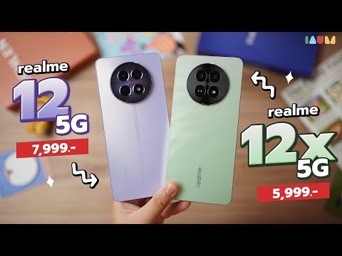 รีวิว realme 12 5G 