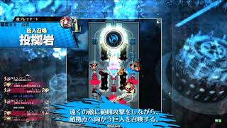 【wlw】煩悩リンVer.4【EX01】Part47