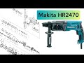 Hammer drill Makita HR2470 fix mechanical problem