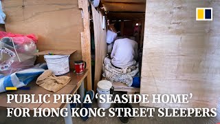 Subscribe to our channel for free here: https://sc.mp/subscribe- on a
public pier in kwun tong the eastern part of hong kong’s kowloon
peni...