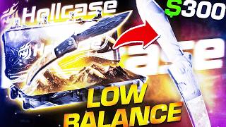 HELLCASE PROMO CODE | HELLCASE LOW BALANCE CASE OPENING |