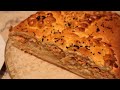 ПИРОГ КУЛЕБЯКА- рецепт СТАРИННОГО пирога! /RUS  BÖREK TARIFI/ BALIG PIROGU/ просто и вкусно!