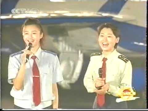 空军政治部文工团 宋祖英 曹颖 中国好歌曲舞蹈文艺 CCP Chinese Song MTV