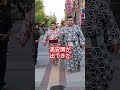 【茨城県の星】高安関が出てきた #九月場所 #相撲 #sumo #両国国技館 #sumida #tokyo #墨田区